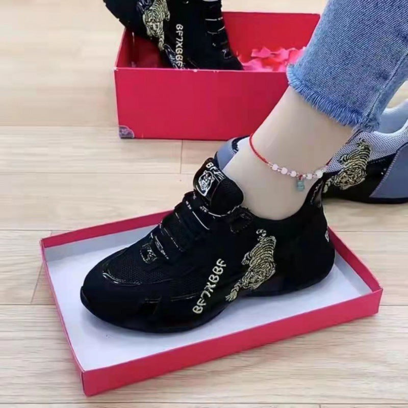 FASHION CHIC    -Chic Women's Sneakers  Spring New Design Versatile Casual Shoes High Soled Breathable Non Slip Running Shoes